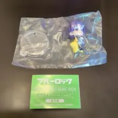 ブルーロック お星さまといっしょ 御影玲王