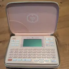 Item thumbnail for item 90692afd-ce5e-485e-85aa-a9b280741bbc