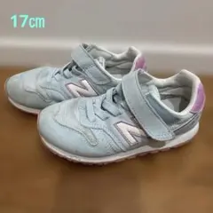 New Balance373 17cm スニーカー 水色/ピンク