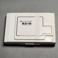 2026年最新】悪霊の館 ゲームの人気アイテム - メルカリ