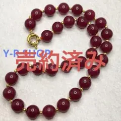 天然石★12mm玉ルビーとゴールドビーズのネックレス★レディースペンダント新品