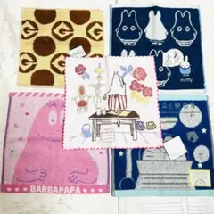 キャラクター　ミニタオル　5枚セット　ムーミン　バーバパパ　ドラえもん　ミニオン