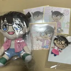 江戸川コナン　セット