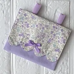 【29】移動ポケット　スカラップ　パープル　小花柄　花柄　リボン　リボン　紫