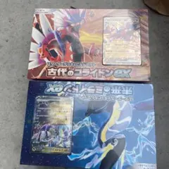 2025年最新】古代のコライドンex 未来のミライドンexの人気