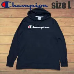 00s US古着 Champion チャンピオン ロゴ 薄手 パーカー L 黒