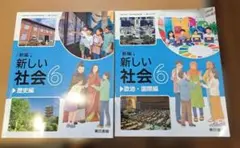 みー　※購入時プロフご一読願います様 リクエスト 2点 まとめ商品