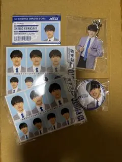 猫ひた/ラッフルくじ/瀧澤翼/ブロマイド/フォトカード/新品 2025年最新】猫のひたい ラッフルの人気アイテム - メルカリ