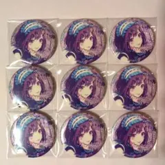 プロセカ グリ缶 東雲絵名 26C 9点