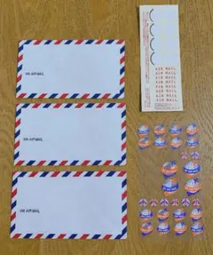 エアメール封筒3枚とシール2枚セット AIR MAIL