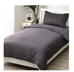 Item thumbnail for item 40d05f30-da14-4a1a-a467-7b7374c9f310