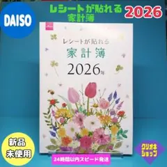 Item thumbnail for item 8eef64e1-e36d-4779-a58b-507fec597d6d