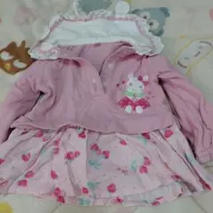 まいめろ様 専用出品