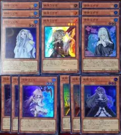 taketo様 リクエスト 2点 まとめ商品