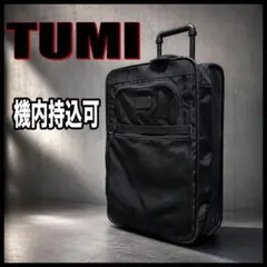 2026年最新】tumi 2279の人気アイテム - メルカリ