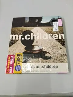 Mr.Children 旅立ちの唄 - メルカリ