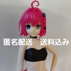 ToLOVEるダークネス GLITTER＆GLAMOROUS黒咲芽亜まとめ割引可