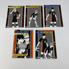 ハイキュー!! きゃらくたぶるカードグミ Vol.3 烏野 日向 影山 月島