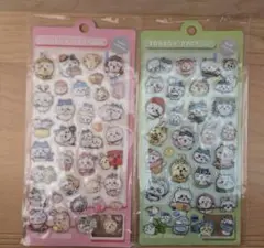 Item thumbnail for item 8126b770-368f-4967-9a1c-49510ddc285c