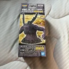ワーコレ ダグラスバレット
