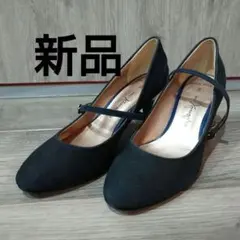 銀座かねまつ　パンプス　銀座カネマツ　新品