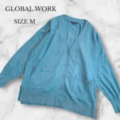 グローバルワーク カーディガン グリーン ゆったり 上品 カジュアル シンプル