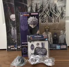 HUNTER×HUNTER一番くじ　B賞　キルアフィギュア　おまけ付き