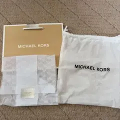 MICHAEL MORSショップ袋