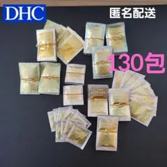 DHC スキンケア　サンプル　OLIVE WELL ENERGY　 4種130包