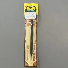 Item thumbnail for item 7cfbddea-a4e6-47ee-a07d-eb007909d6da