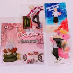 佐野万次郎 アクリルスタンド ポスカ セット 東京リベンジャーズ マイキー