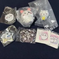 ちいかわグッズまとめ売り