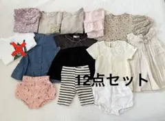 女の子 まとめ売り 12点セット 100cm トップス パンツ 95cm含む
