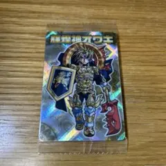 HGUS様 リクエスト 3点 まとめ商品