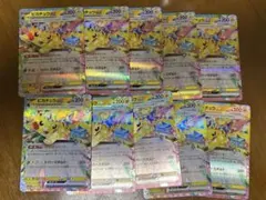 期間限定おまけ付き】ピカチュウex RR 18枚セット メガドリームex