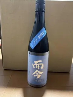 而今 じこん 白鶴錦 火入れ 日本酒 - メルカリ