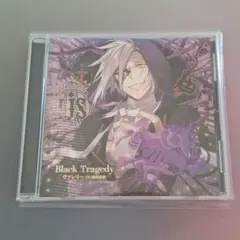 Corpse Heart cd 増田俊樹