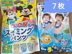 GOO.N moony 水遊び用スイミングパンツ BIGサイズのサムネイル