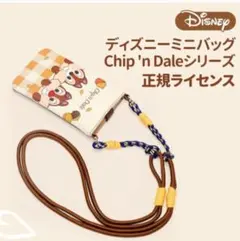 Disney Chip 'n Dale スマホショルダー