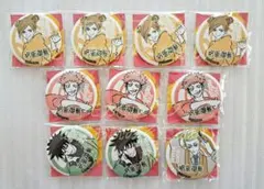 セブンイレブン●非売品　呪術廻戦オリジナル缶バッジ　10点セット