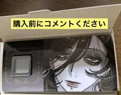 いれいす　キャラコスメチケット　マルチカラーパウダー　 悠佑さん