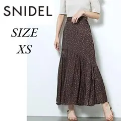 ✨美品✨　スナイデル フリルスカート　ロングスカート　レオパード柄　ブラウン