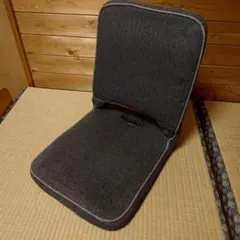 하모니아 접이식 좌식의자 다크그레이