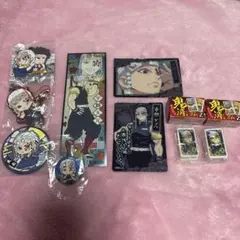 【匿名配送】鬼滅の刃 宇髄天元 グッズ まとめ