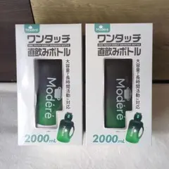 Item thumbnail for item 59afda4a-258a-44dc-99ca-b46c484ae61e