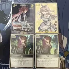 アイアンサイド”幸恵 sr 2枚 - メルカリ