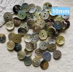 y様 リクエスト 2点 まとめ商品