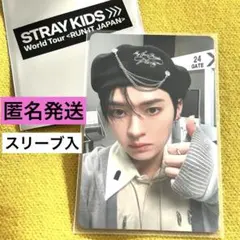 Straykids スキズ RUN IT オンライン 購入 特典 トレカ リノ - メルカリ
