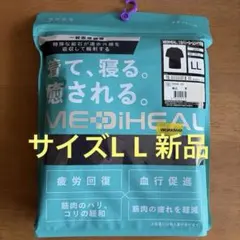 MEDIHEAL リカバリールームシャツ半袖　ブラック
