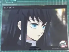 時透無一郎 コレクションビッグクリアカード ㉔